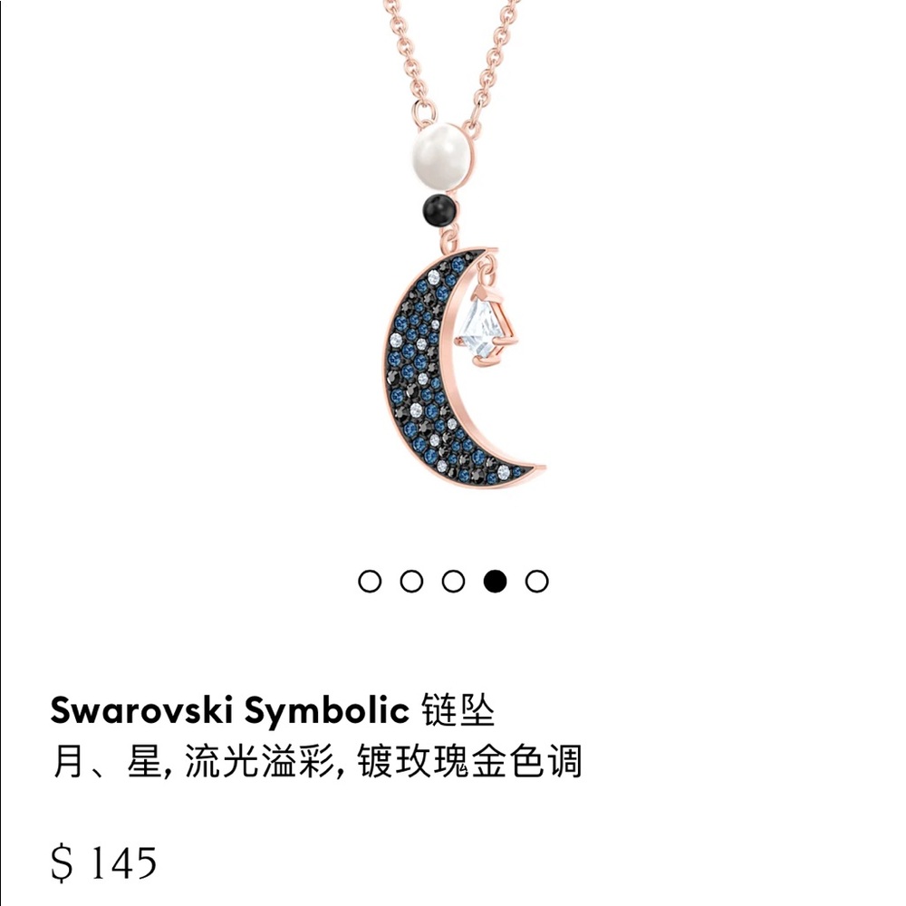 Brand new swarovski necklace